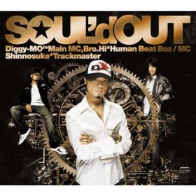 TABOO featD N`uX^ / SOUL'd OUT