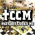 Ao - CtX^CECNX}C RpNgfBXN / the chef cooks me