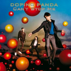 she dubs the CREAM with m-flo / DOPING PANDA