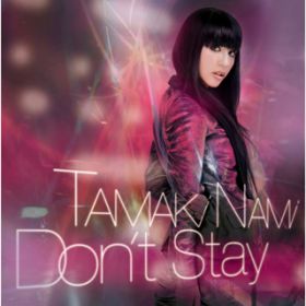 Ao - Don't Stay / ʒu 