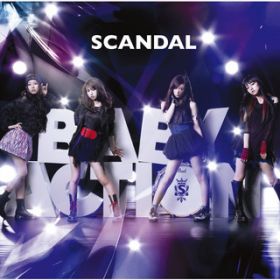 Very Special / SCANDAL
