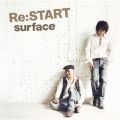 Ao - Re:START / surface