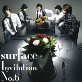 Ao - Invitation NoD6 / surface