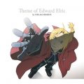 Theme of Edward Elric by THE ALCHEMISTS