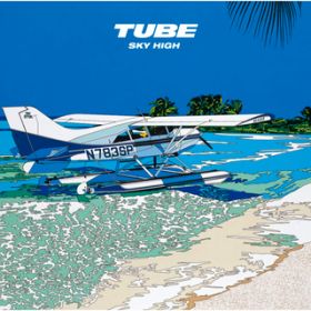 Seaside Vibration / TUBE