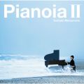 Pianoia II