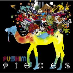 Ao - Pieces / PUSHIM