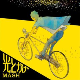 ̊Xׂ̂ / MASH