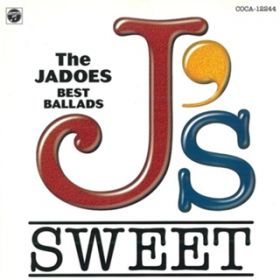 Something To Love / The JADOES