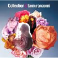 Collection of tamuranaomi