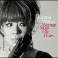 Ao - Woman Sings The Blues / ؐ