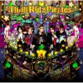 Ao - Thrill Ride Pirates / SuG