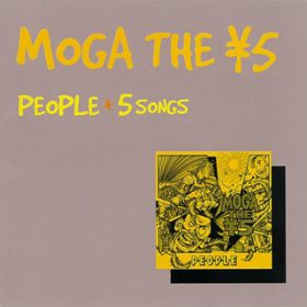 Ao -  / MOGA THE 5