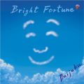 Ao - Bright Fortune /  ~