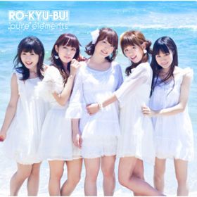 Party Love`Ȃ肽`(Album verD) / RO-KYU-BU!