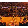 Ao - Live in Japan ^ OSAKA 16th Aug f72 / Deep Purple