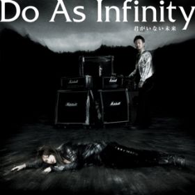 [X / Do As Infinity