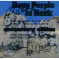 Ao - Remix Tracks Vol 1 / Deep Purple