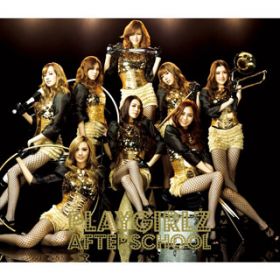 Tell me / AFTERSCHOOL