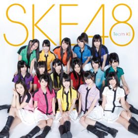 Ao - l̈ݕ / SKE48(teamK II)