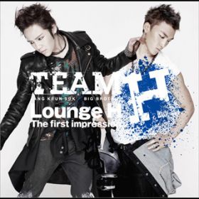 WE ARE / TEAM H