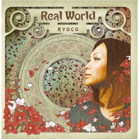 Real World / RYOCO