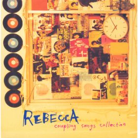 NEVER TOLD YOU BUT I LOVE YOU / REBECCA