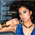 Ao - The Best of Soul Extreme / @