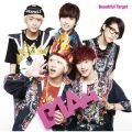 Ao - Beautiful Target-Japanes verD- B / B1A4