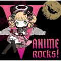 Ao - V-ANIME ROCKS! / DaizyStripper