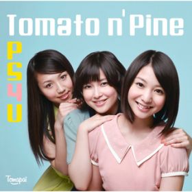 ĐQԂȂ\`[h (SNS) / Tomato n' Pine