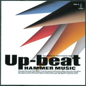 Kiss In The Moonlight / UP-BEAT