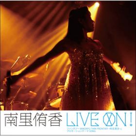 LIVE ON !(LIVE version) / 엢 Ѝ