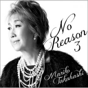 Ao - No Reason 3 `mّzЁ` /  ^q