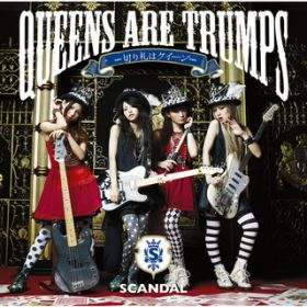 Right Here / SCANDAL