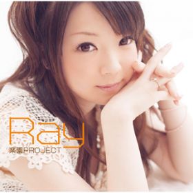 yPROJECT (instrumental) / Ray