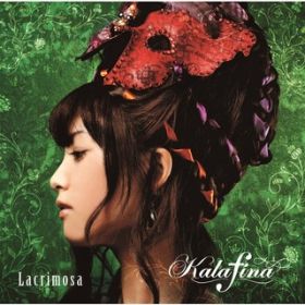 Lacrimosa `Instrumental` / Kalafina