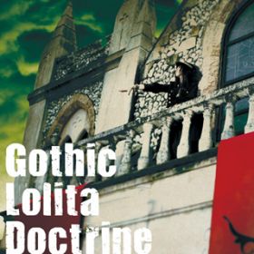 Ao - Gothic Lolita Doctrine / d隠