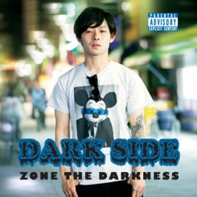 Deep Blue / ZONE THE DARKNESS
