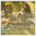 Ao - Beautiful World ^ Happy Xmas(War Is Over) / LOVE PSYCHEDELICO