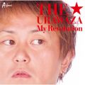 Ao - My Revolution / THEU