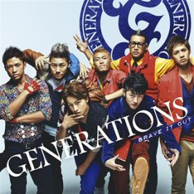 Ao - BRAVE IT OUT / GENERATIONS
