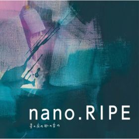 nimC / nanoDRIPE