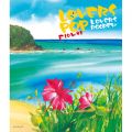 Ao - LOVERS POP Flower / LOVERS ROCREW