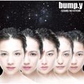 Ao - COSMO̓ B(CD+ObY) / bumpDy
