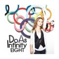 Ao - EIGHT / Do As Infinity