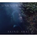 Ao - TVAj[Vu܂䂤EҁvGfBOe[} Unknown Vision / V T