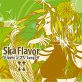 Ska Flavor loves Wu Songs II