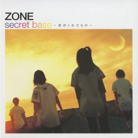 secret base `Nꂽ́`(Backing Tracks) / ZONE