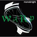 Ao - WARP / monobright